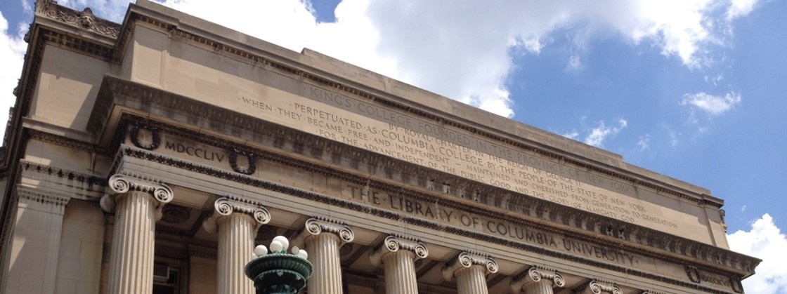 Dedication text on Low Library facade