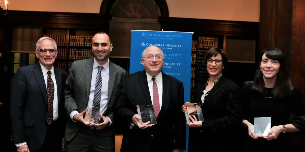 Awards Dinner Celebrates Contributions Of GSAS Alumni.jpg